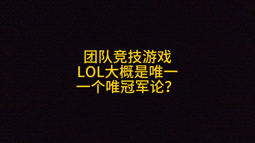 竞技游戏手机有哪些_具有竞技性手机游戏_竞技性手机具有游戏功能吗