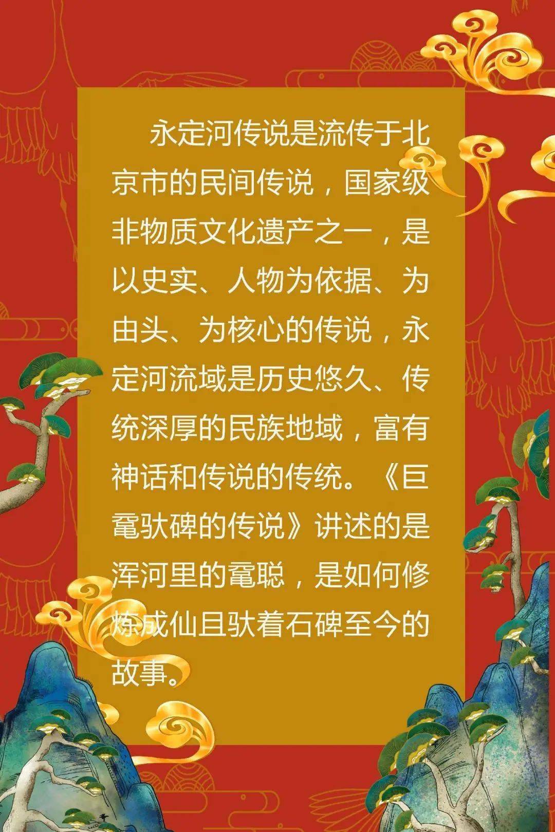 揭秘死亡细胞墓碑：珍宝、长生不老、亲人重逢，真相究竟是什么？