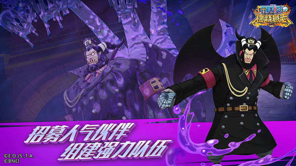 好玩灭霸手机游戏-打破次元壁！扮演灭霸，集结英雄，战斗无限乐