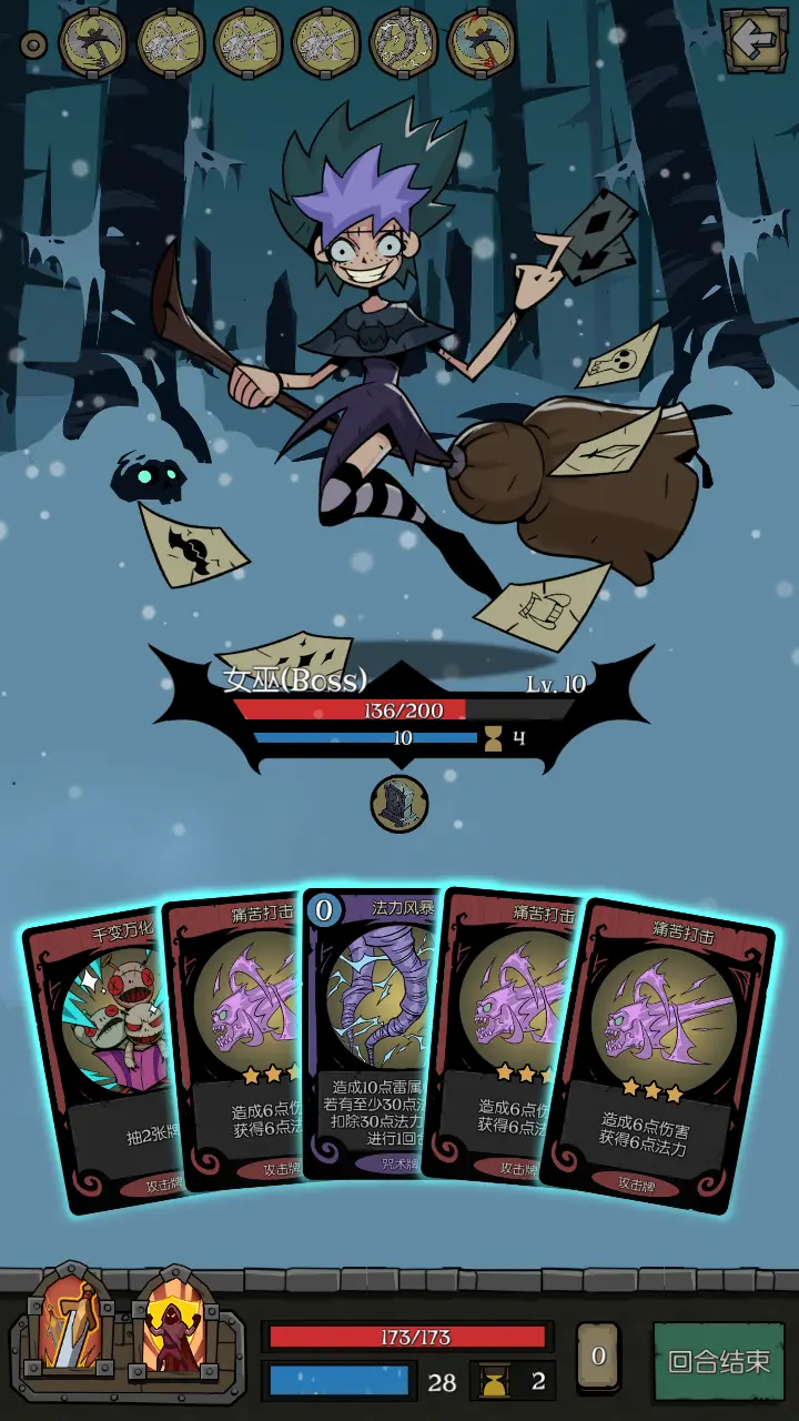 有灭霸的手游_好玩手机游戏灭霸攻略_好玩灭霸手机游戏