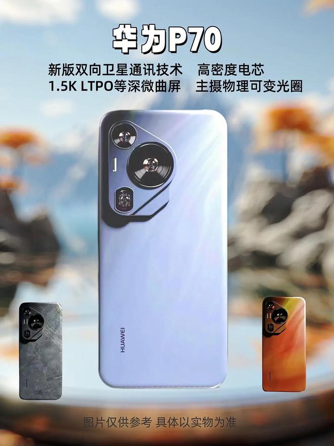 华为蓝牙打游戏推荐手机_手机蓝牙玩游戏_蓝牙华为推荐打手机游戏吗
