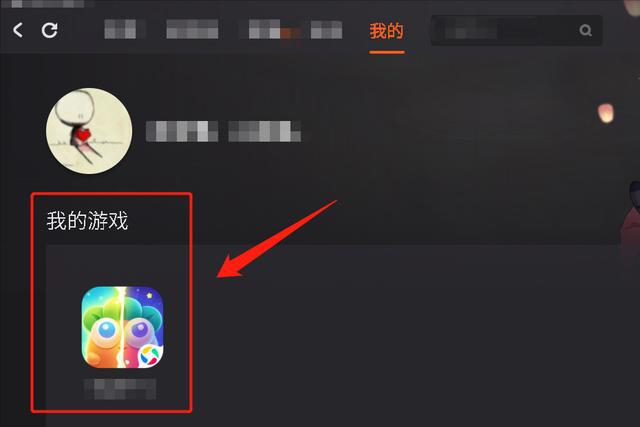 哪个牌子手机游戏盒好些_好玩的手机游戏盒_比较好的手机游戏盒子