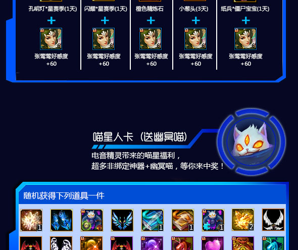 几款多人手机游戏推荐-手机游戏界的四巨头！团队合作？枪法大比