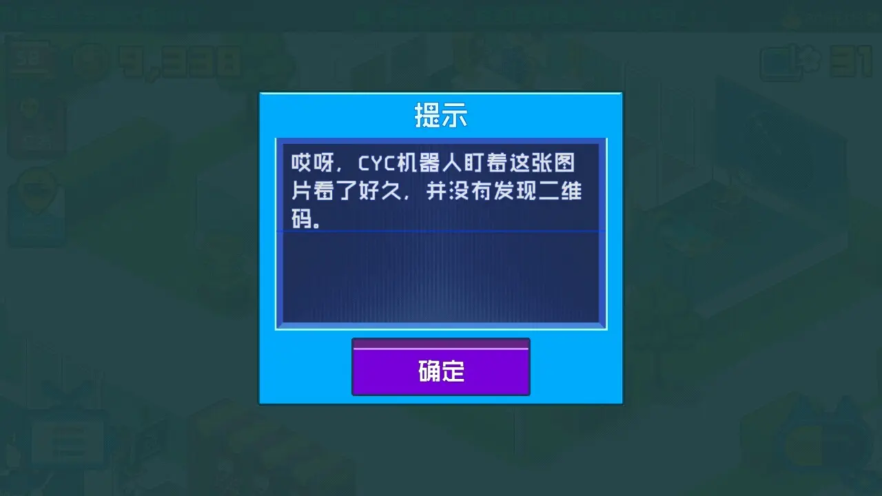 零号任务游戏下载手机版_任务安卓下载_任务下载