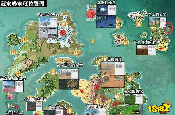 建造生存手机游戏推荐_生存建造游戏手游有哪些_建造生存手机游戏