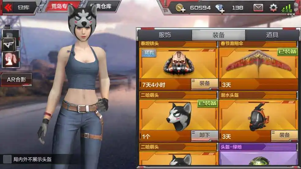 能四个人玩的手机小游戏_手机可以玩小游戏的软件_可以玩小游戏的游戏