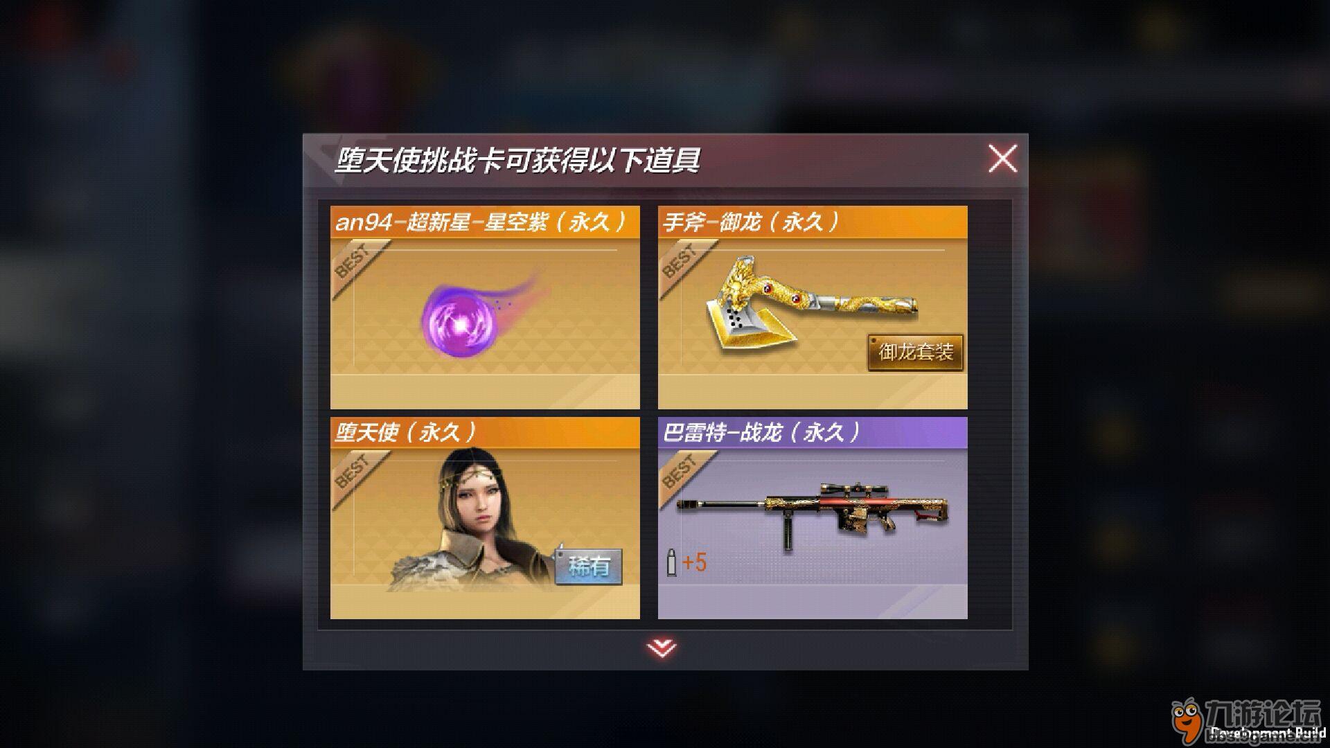 能四个人玩的手机小游戏_可以玩小游戏的游戏_手机可以玩小游戏的软件