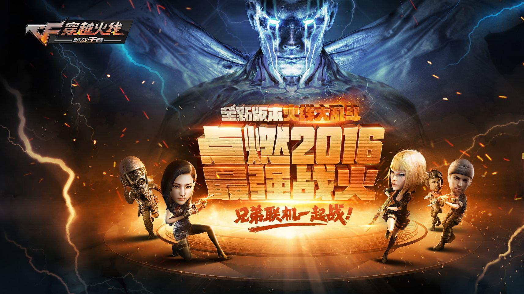 能四个人玩的手机小游戏_可以玩小游戏的游戏_手机可以玩小游戏的软件