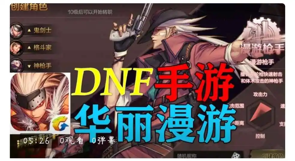 黑鲨手机王者荣耀一键连招_黑鲨一键连招下载_黑鲨游戏手机自动连招设置