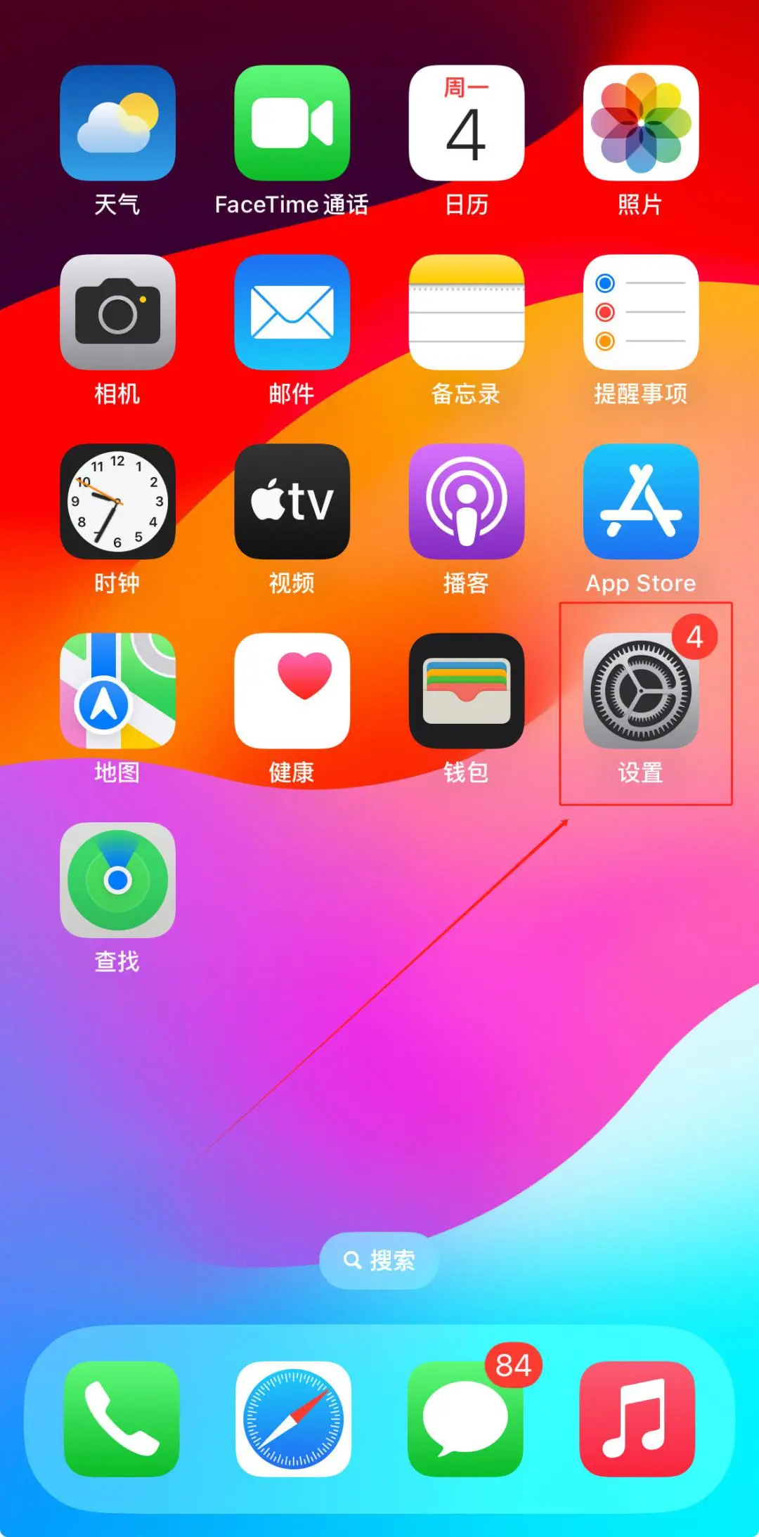 易驱变频器面板控制设置_nvidia控制面板设置参数_nvidia控制面板怎么设置