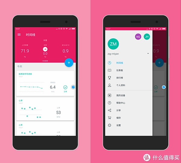 易驱变频器面板控制设置_nvidia控制面板怎么设置_nvidia控制面板设置参数