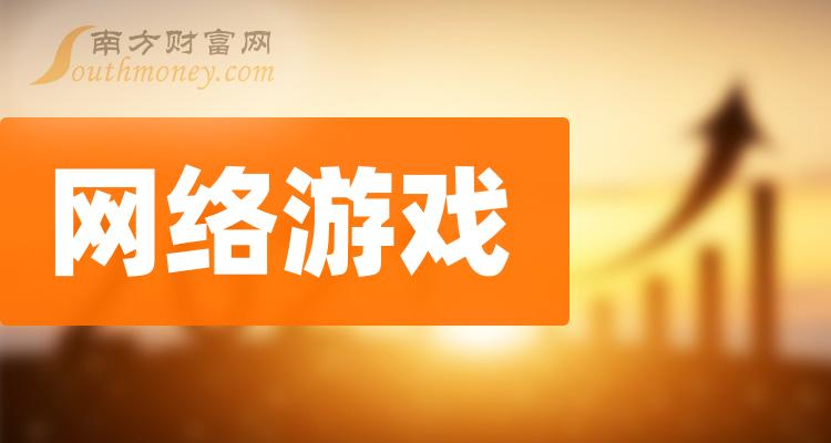 黑鲨游戏手机3pro_黑鲨3手机游戏体验视频_黑鲨手机3pro游戏