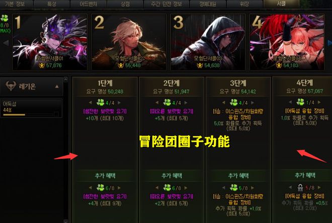 合成天使手机游戏下载_天使怎么合_天使组合的方法