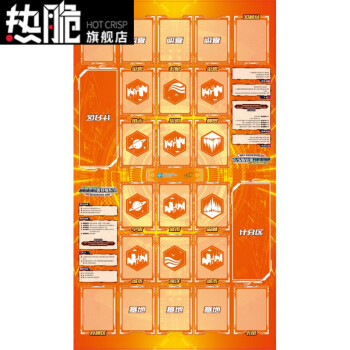 卡片对战游戏怎么玩手机_对战卡片玩手机游戏有哪些_对战卡片玩手机游戏会封号吗