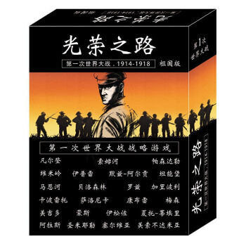 对战卡片玩手机游戏会封号吗_对战卡片玩手机游戏有哪些_卡片对战游戏怎么玩手机