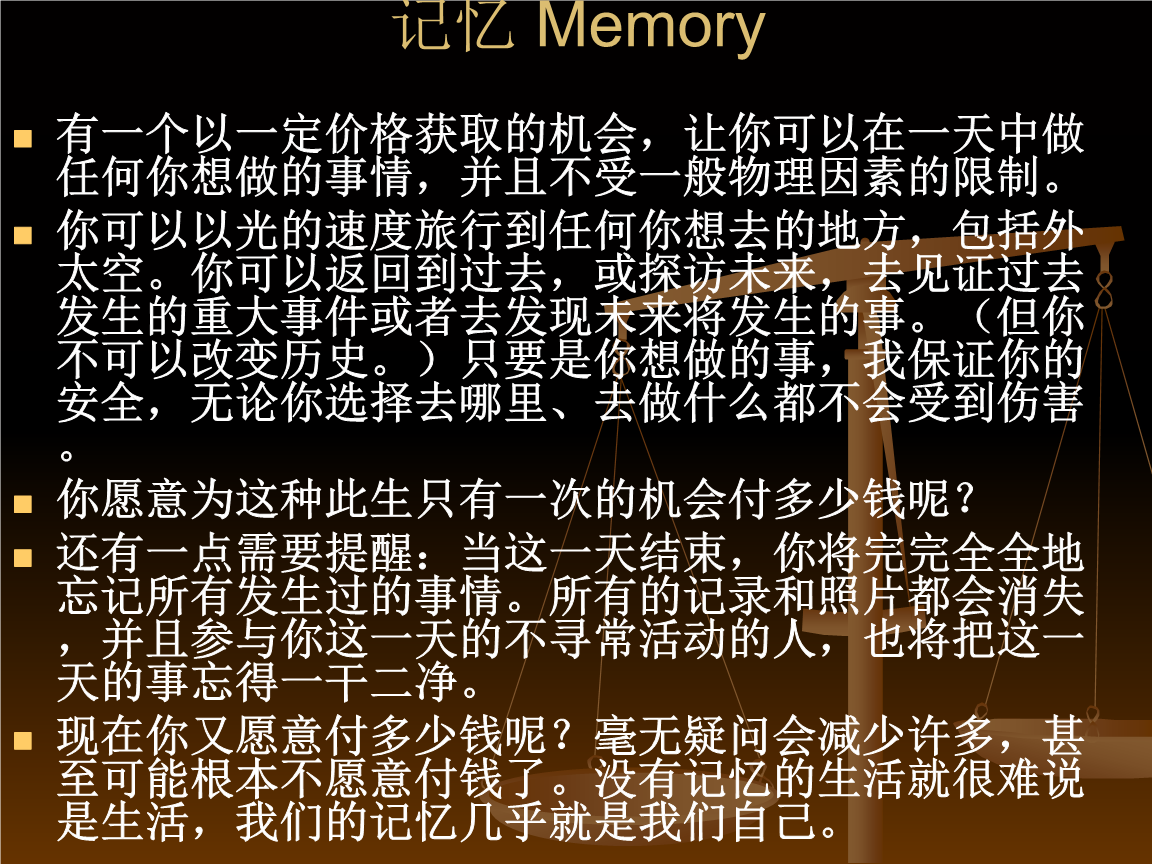 2024年是不是润月年_月年2023年_2011年1月4日