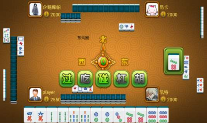 广东8张手机游戏_广东手游公司_广东游戏赚钱推荐