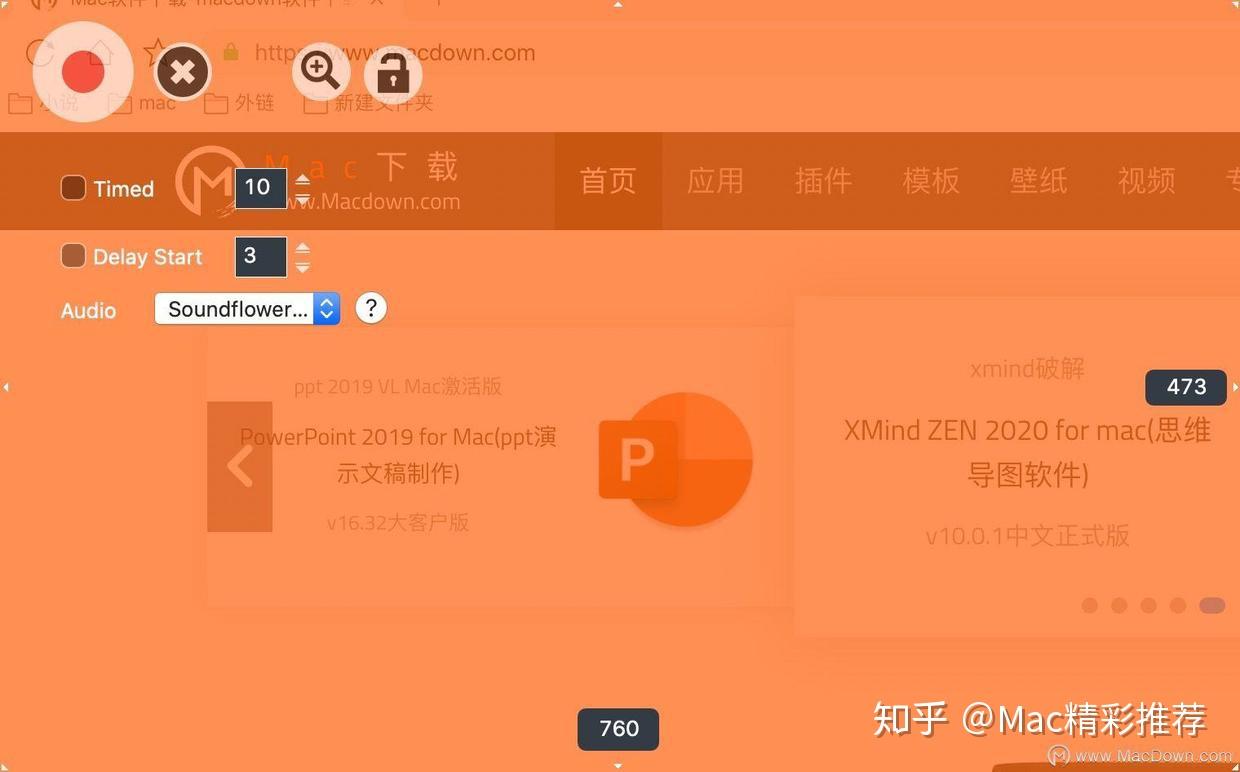 怎样在手机上保存游戏视频_游戏的视频文件在哪里_保存的游戏视频在哪个文件夹
