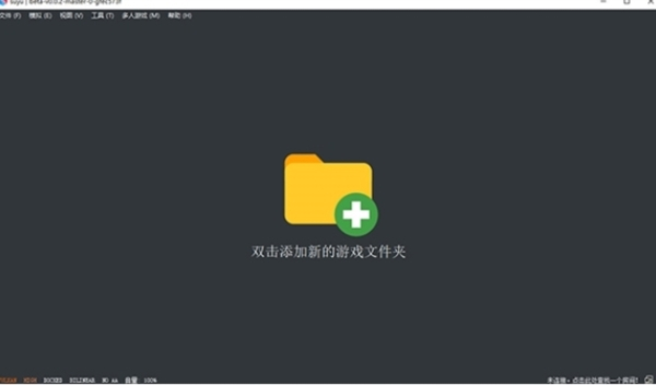 今年最有性价比的游戏手机_2021年游戏手机性价比_今年最好的游戏手机