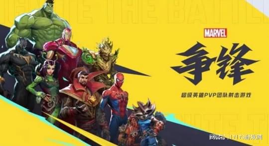 今年最好的游戏手机_今年最有性价比的游戏手机_2021年游戏手机性价比