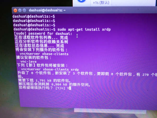 vncserver安装_vncserver_vncserver链接主机