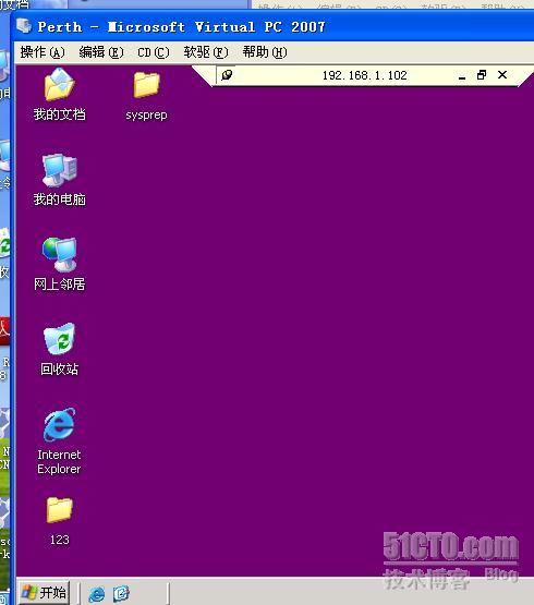 vncserver安装_vncserver链接主机_vncserver
