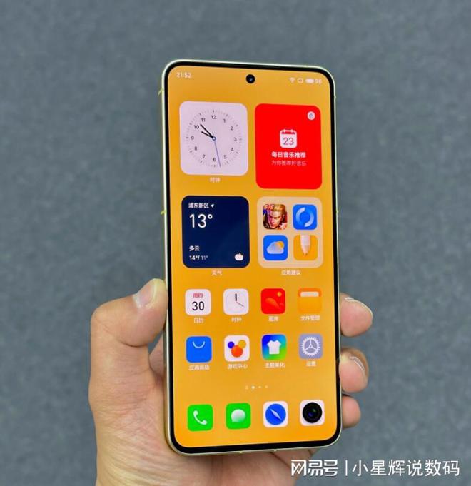 免费手机游戏挂机软件_挂游戏的手机怎么验机_手机游戏挂机检测机