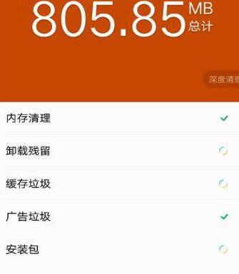 免费手机游戏挂机软件_手机游戏挂机检测机_挂游戏的手机怎么验机