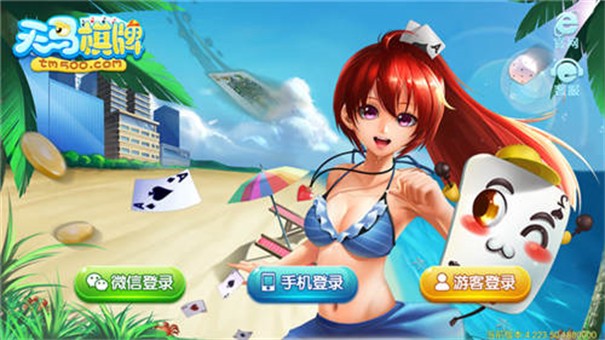 智能机手机游戏_能手机的游戏_游戏手机可以玩什么游戏