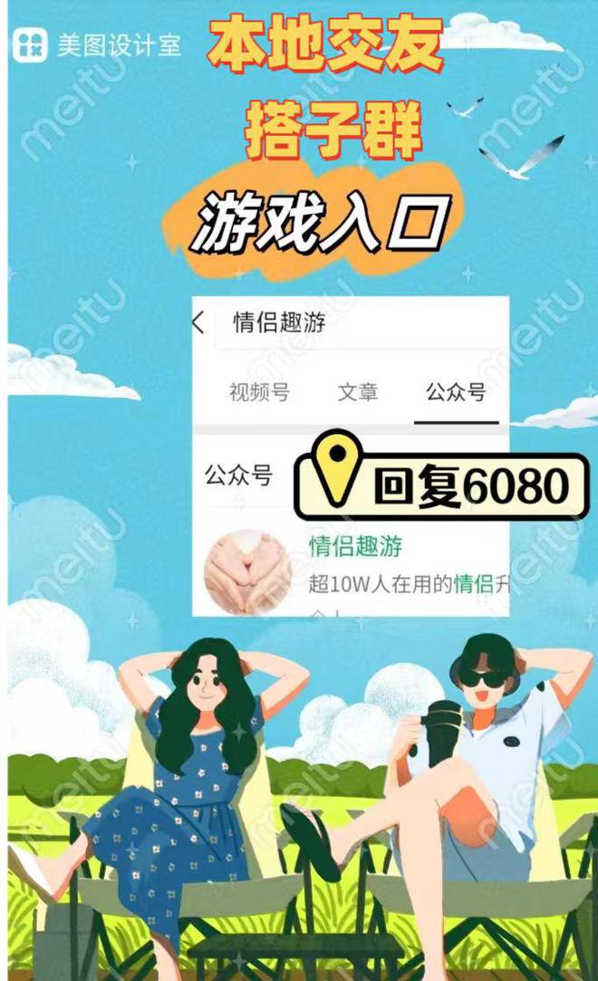 能手机的游戏_智能机手机游戏_游戏手机可以玩什么游戏
