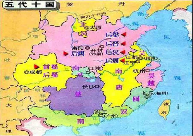 中国成立时间_中国成立时间轴_我国成立的时间