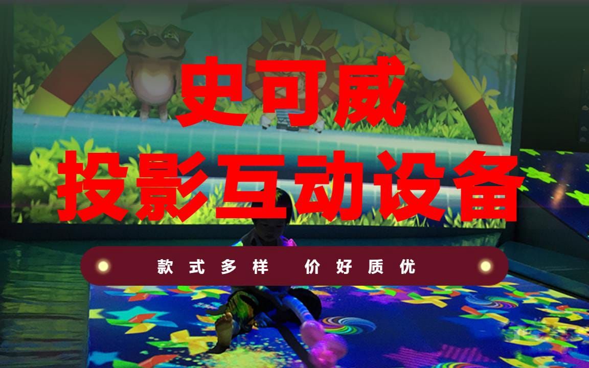 摄像头游戏app_用摄像头玩的体感游戏_浑身装满摄像头的手机游戏