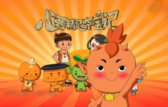 宝梦可大集结_宝梦可皮卡丘_宝可梦n