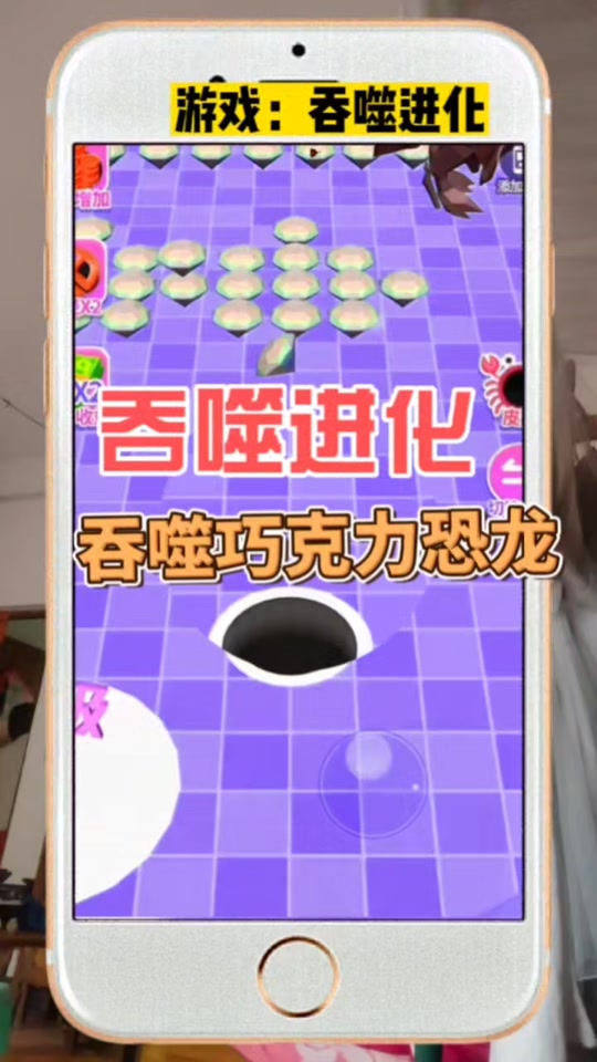 恐龙岛免费下载安装_恐龙岛中文版下载_怎样下载恐龙岛游戏手机版