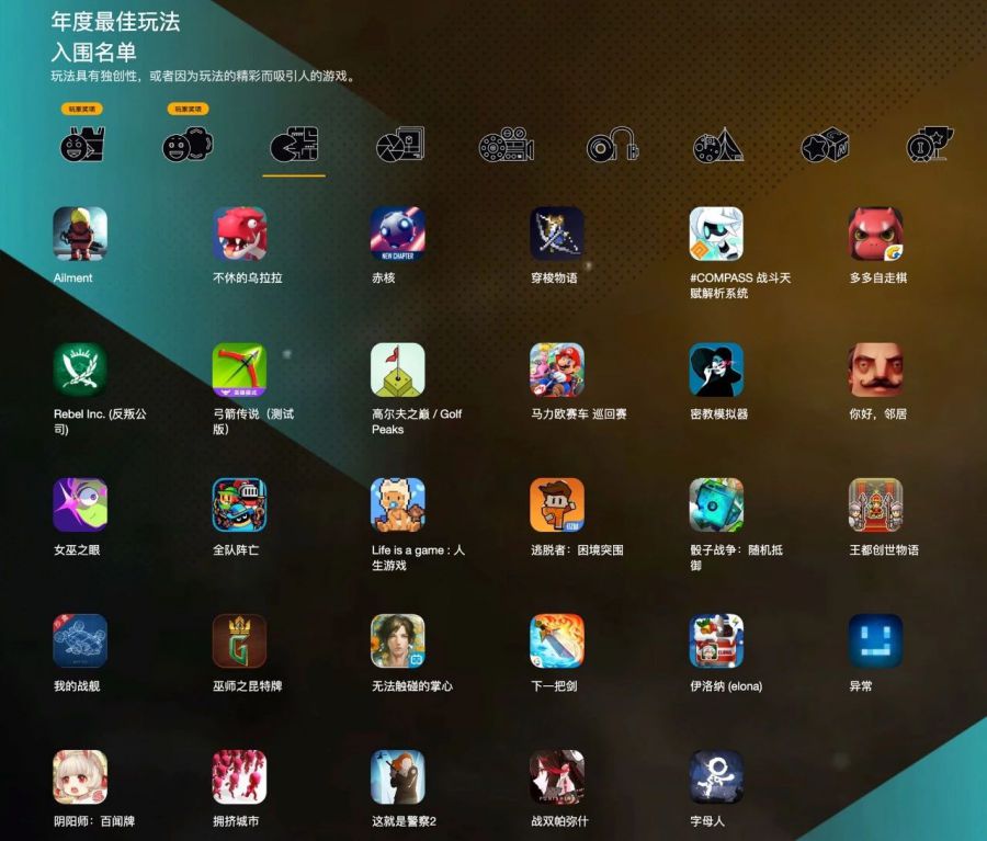 手机免费畅玩电脑游戏_免费的手机版电脑上的游戏_手机玩电脑游戏免费版免登录