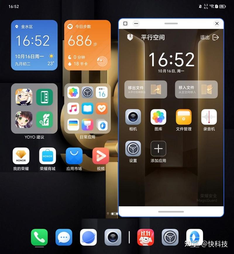 手机免费畅玩电脑游戏_手机玩电脑游戏免费版免登录_免费的手机版电脑上的游戏