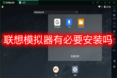 电脑连接手机玩手机游戏_怎样让电脑连接手机玩游戏_连接玩电脑手机游戏让别人玩