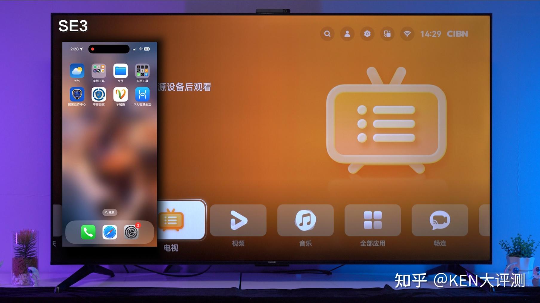 华为手机玩游戏咋样_华为玩手机游戏手机发烫_华为手机咋玩游戏
