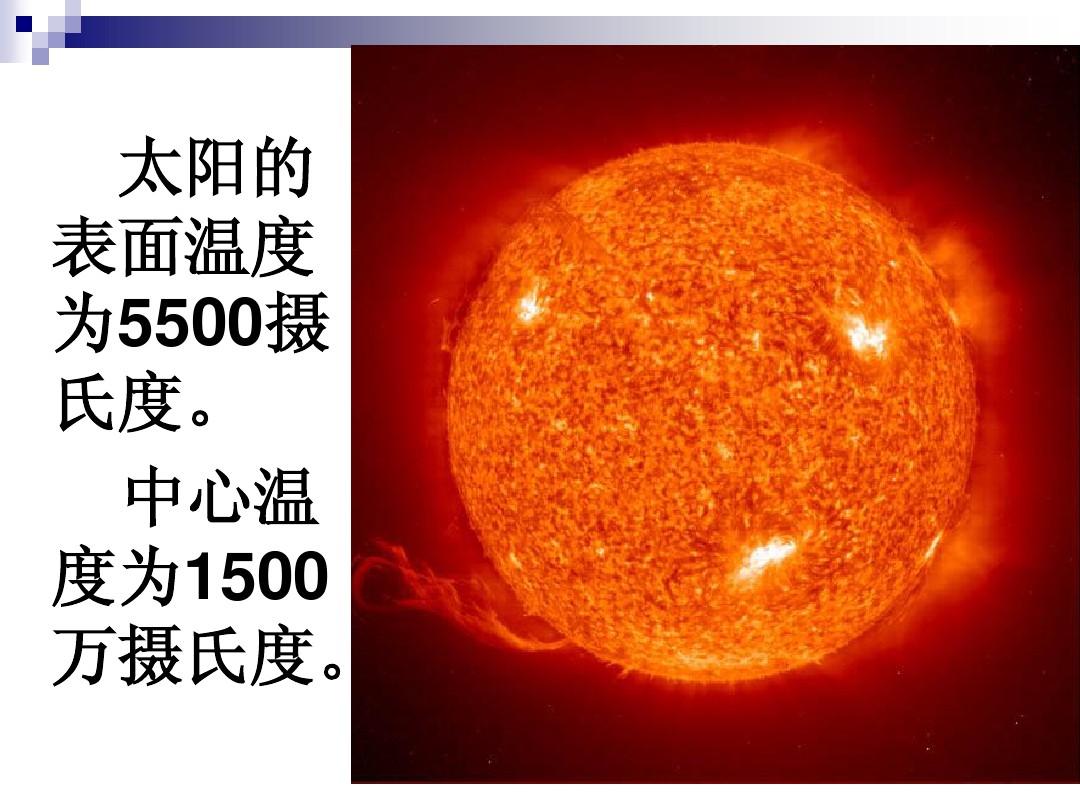 光源氏计划国父_光源氏计划合法吗_光源氏计划