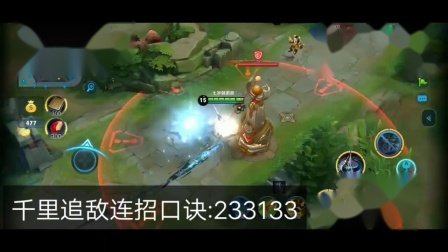黑鲨一键连招下载_黑鲨游戏手机自动连招功能_黑鲨3自动连招