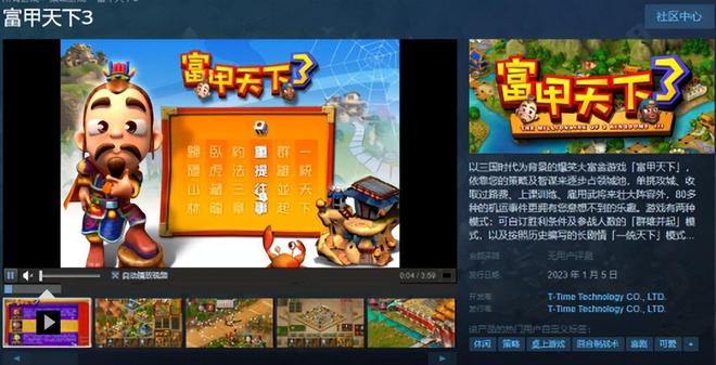 广告格子游戏下载手机版_格子广告是什么_格子广告网
