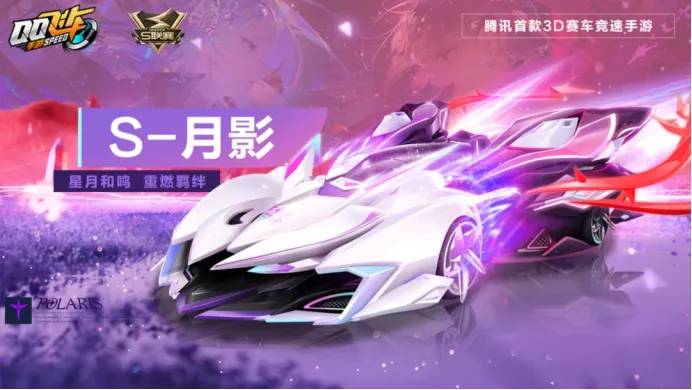 好玩的战车手绘游戏手机_好玩战车手绘手机游戏推荐_手画战车游戏