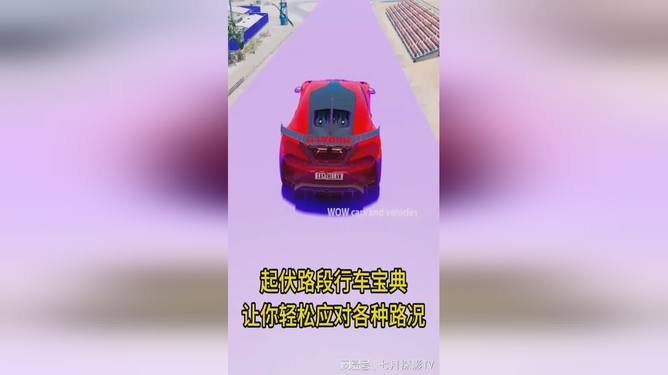 手画战车游戏_好玩战车手绘手机游戏推荐_好玩的战车手绘游戏手机