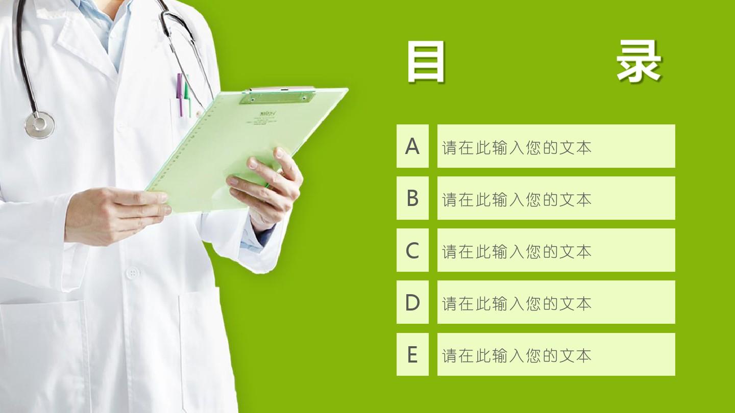 免费版wps手机版_免费版wps手机版完全_wps免费版