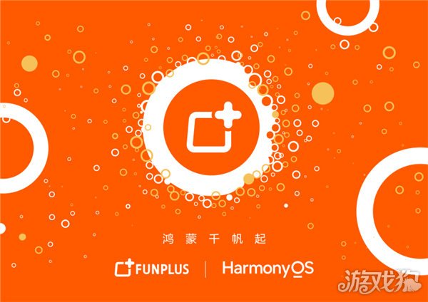 华为手机游戏排行榜_华为游戏专用手机是哪款_华为手机流传游戏