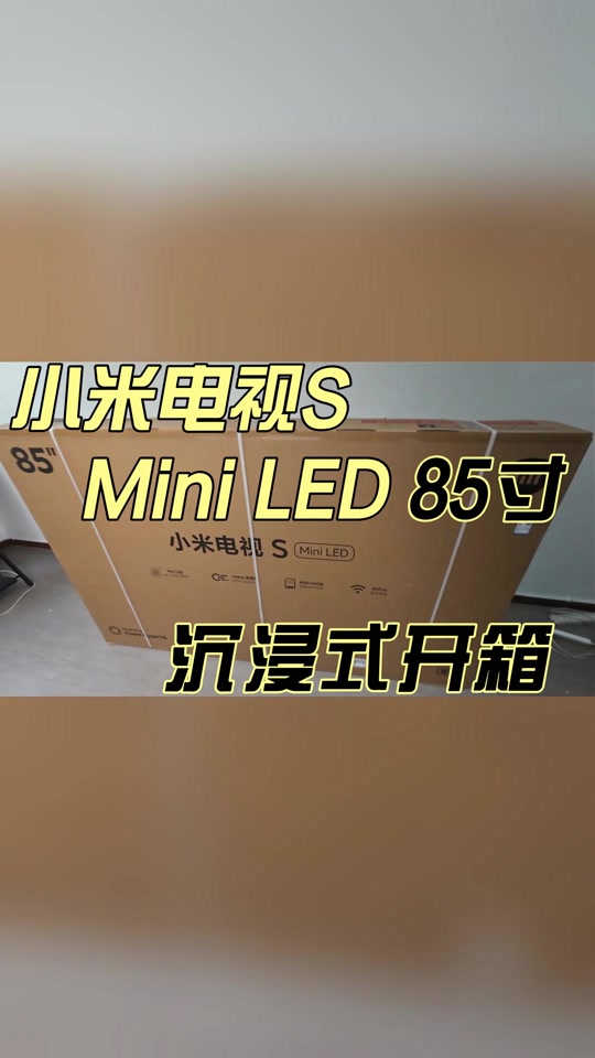 葫芦娃手机电视同时玩游戏_葫芦娃手机电视同时玩游戏_葫芦娃手机电视同时玩游戏