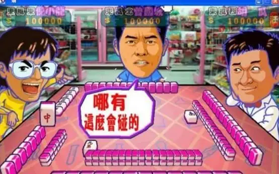 乐百家手机游戏_乐百家手机游戏_乐百家手机游戏