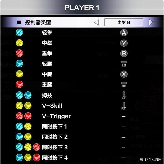 摩托罗拉手机玩游戏_摩托罗拉手机游戏手柄_摩托罗拉按键手机自带游戏
