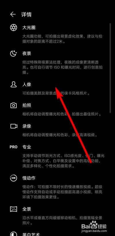 华为nova5pro上市时间及价格_华为nova5的上市日期_华为nova5的上市时间