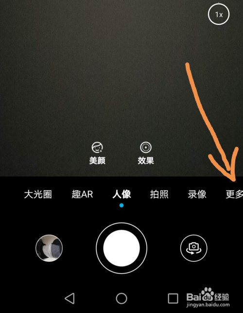 华为nova5的上市日期_华为nova5pro上市时间及价格_华为nova5的上市时间
